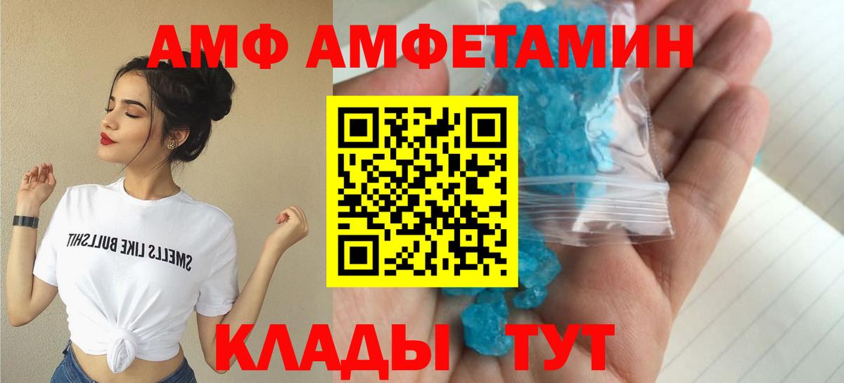 Конопля Богородицк