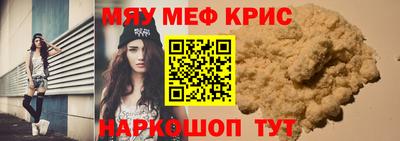 mix Баксан