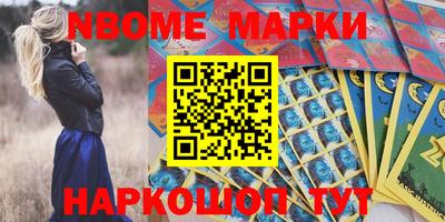 mix Баксан