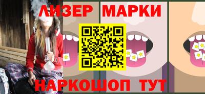 метамфетамин Ачхой-Мартан