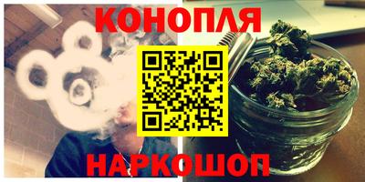 метамфетамин Ачхой-Мартан