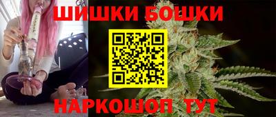 метамфетамин Ачхой-Мартан