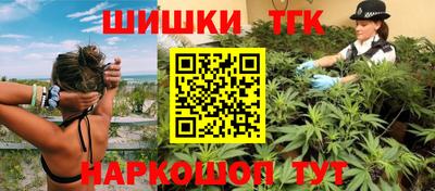 метамфетамин Ачхой-Мартан