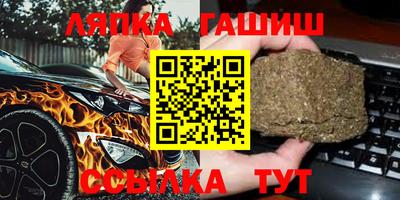 mix Баксан