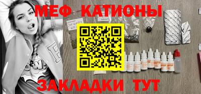 mix Баксан